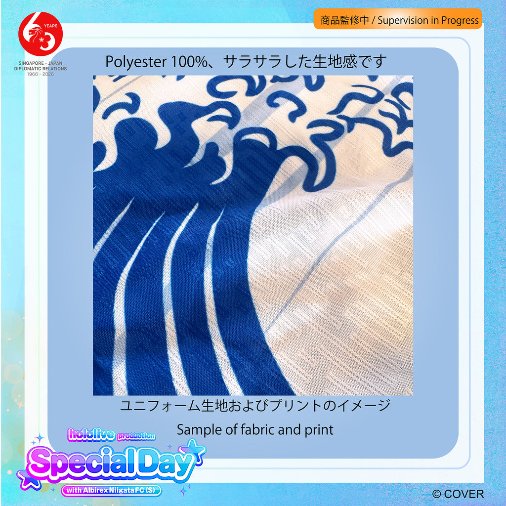 SJ60ホロライブDay 特製 グッズ セット