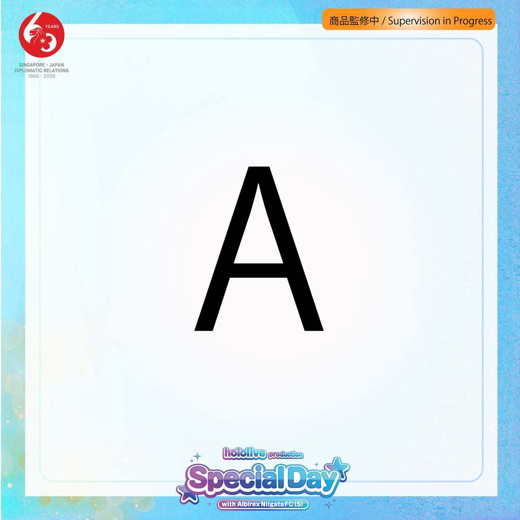 Limited Edition SJ60 Merchandise Set